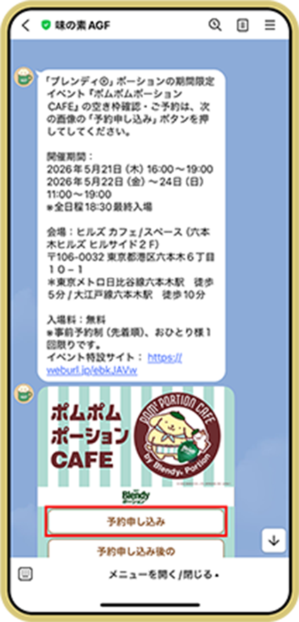 STEP3